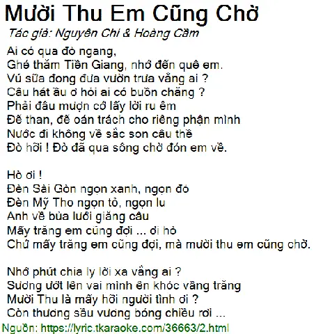 Đèn Mỹ Tho Ngọn Tỏ Ngọn Lu