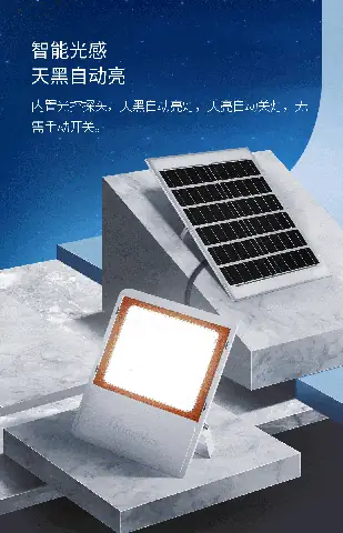 Đèn Năng Lượng Mặt Trời Xiaomi