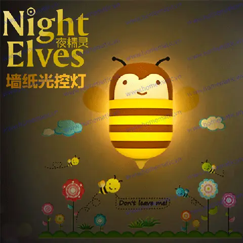 Đèn Ngủ Hình Con Vật