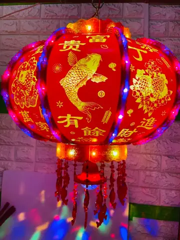 Đèn Nhấp Nháy Trang Trí Tết Đèn Nhấp Nháy Trang Trí Tết