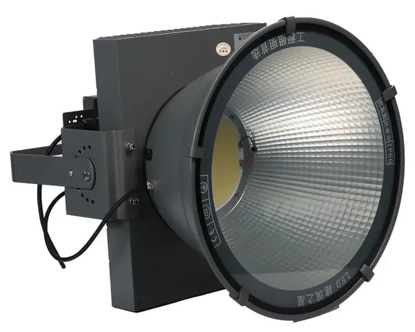 Đèn Pha Led Chiếu Xa