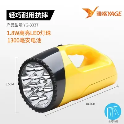 Đèn Pin Cầm Tay Ánh Sáng Vàng