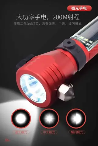 Đèn Pin Giá Rẻ Tphcm