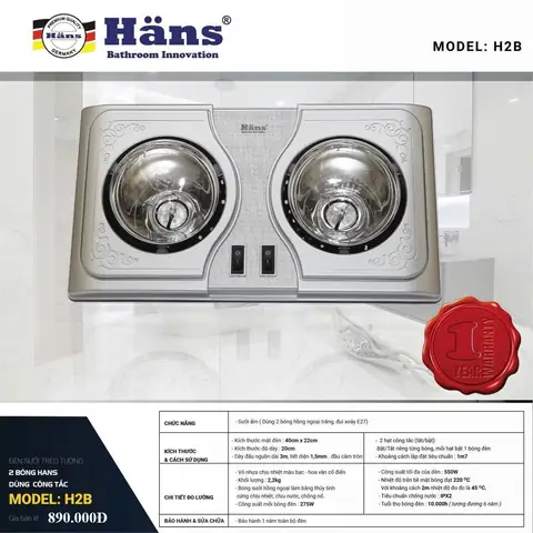 Đèn Sưởi Hans 2 Bóng