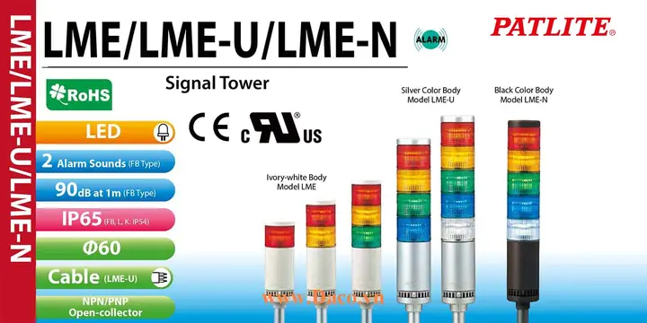 Đèn Tháp 3 Tầng Patlite