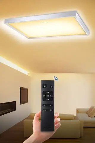 Đèn Trần Điều Khiển Từ Xa