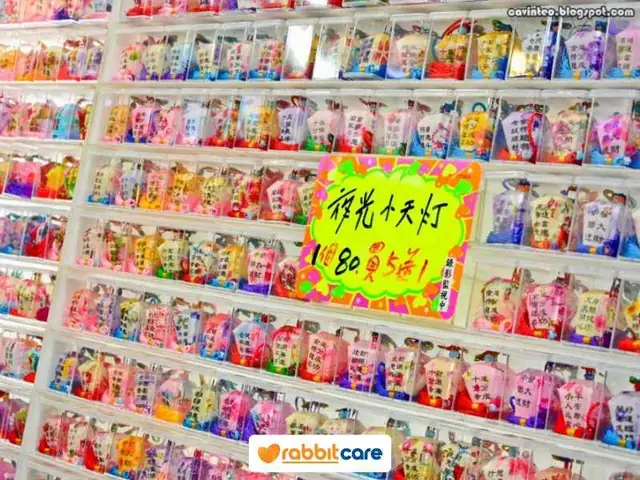 Đèn Trời Mini Đài Loan
