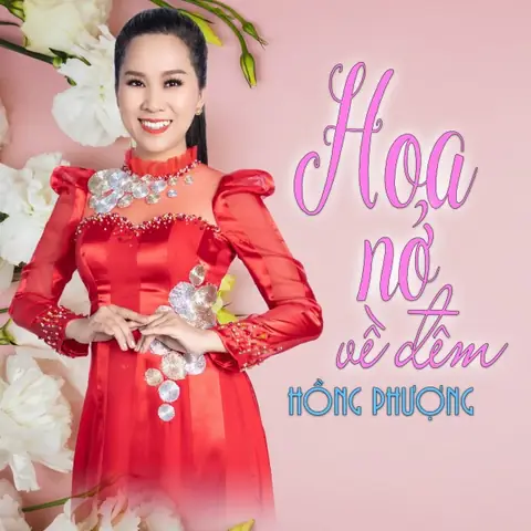 Em Về Trong Bóng Đêm Đường Mưa Loan Ánh Đèn
