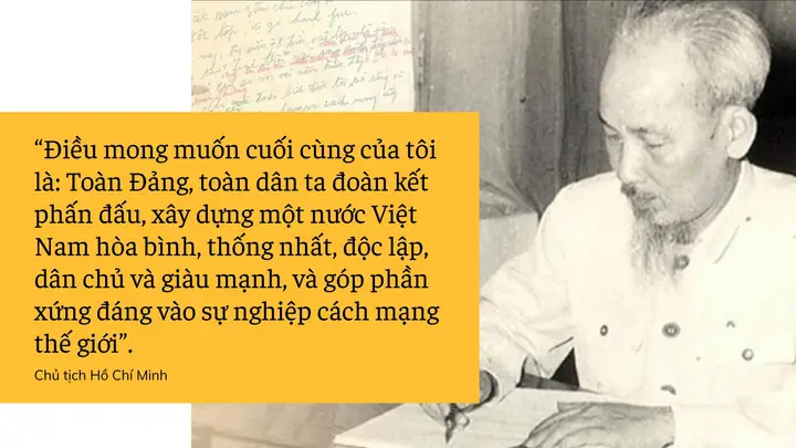 Kể Từ Lúc Cung Son Lên Đèn