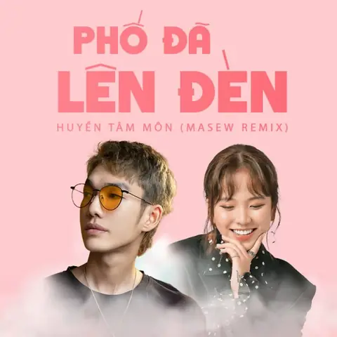 Khi Con Phố Đã Lên Đèn