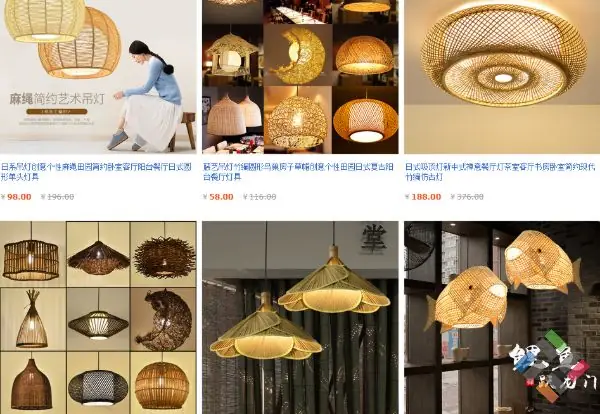 Kinh Doanh Đèn Led Trung Quốc