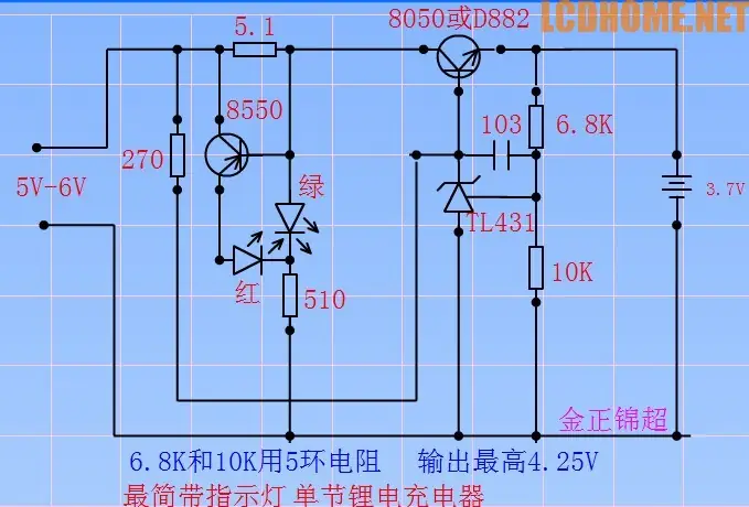 Mạch Báo Pin Đầy Bằng Đèn Led