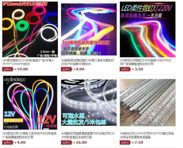 Nhập Đèn Led Trung Quốc