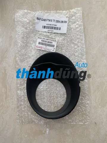 Ốp Đèn Gầm Fortuner 2015