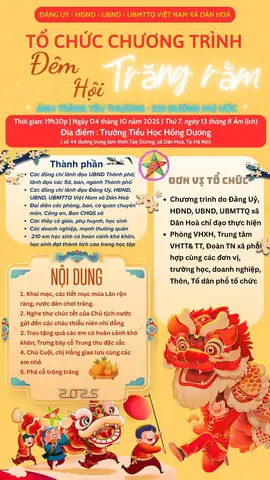 Phố Đêm Đèn Vàng Không Có Em