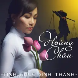 Tải Bài Hát Đèn Khuya