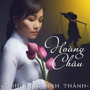 Tải Bài Hát Đèn Khuya