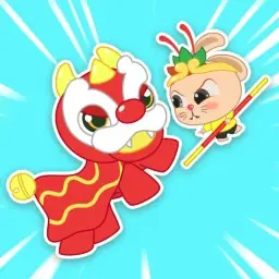 Tải Bài Hát Rước Đèn Ông Sao