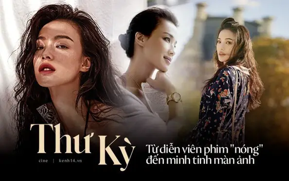 Thư Kỳ Khu Đèn Đỏ