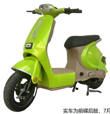 Xe Lăn Êm Êm Lúc Ga Chiều Sắp Lên Đèn